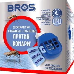 BROS 010 - tantari aparat electric cu vaporizator + 10 pastile, BROS 010 - tantari aparat electric cu vaporizator + 10 pastile,