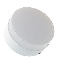 Plafoniera LED Pt Rotunda 36W 6500K Fsl