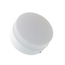 Plafoniera LED Pt Rotunda 36W 6500K Fsl - FSL PLAF R 36W/6500 Plafoniera LED Pt Rotunda 36W 6500K Fsl - FSL PLAF R 36W/6500