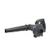 Hyundai BW20S – Suflanta cu acumulator 20V Hyundai BW20S - SOLO Suflanta cu acumulator 20V Hyundai BW20S - SOLO – Hyundai BW20S