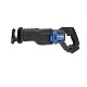 Fierastrau sabie brushless cu acumulator 20V Hyundai RS20X-29 - SOLO – Hyundai RS20X-29