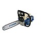 Hyundai HY-CS4540 – Motofierastrau cu lant Hyundai HY-CS4540 Motofierastrau cu lant Hyundai HY-CS4540 – Hyundai HY-CS4540