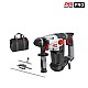 F0151780MA | Skil Masters | Ciocan rotopercutor Skil Masters 1780 MA Ciocan rotopercutor Skil Masters 1780 MA