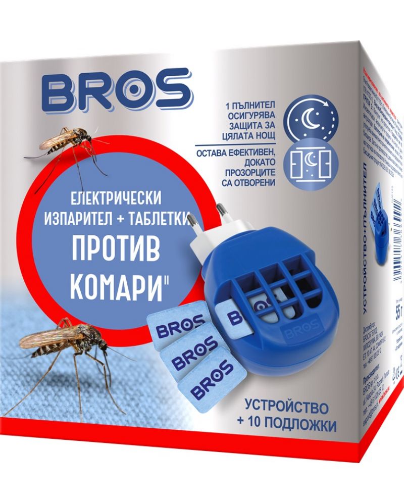 BROS - tantari aparat electric cu vaporizator + 10 pastile, B2120 – Bros B2120